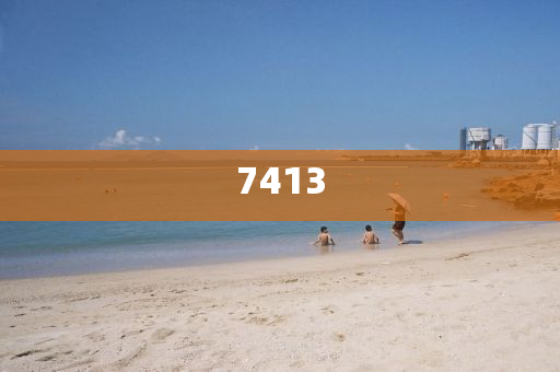 渑池最新半天招聘，渑池最新半天招聘信息速递