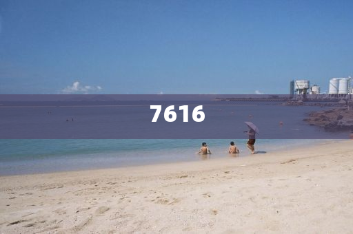 77778888管家婆老家开或今晚澳门及香港9点35分开奖实用性解读,趣味释义、专家解析解释与落实​-规避虚假的画皮术