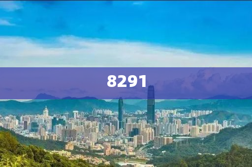 佛山最新的楼汉珀（上海）生物科技有限公司房，佛山最新楼盘概览