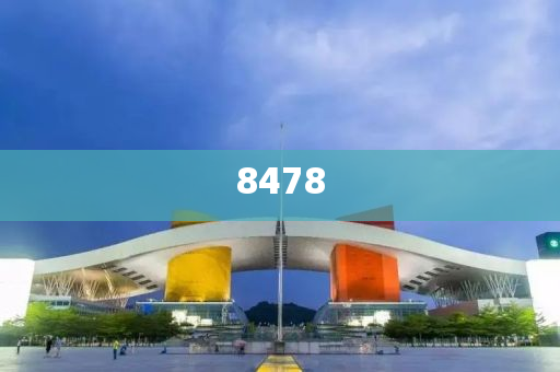 成都温江最新消息，成都温江最新动态报道